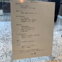 炯 - 