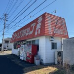 ラーメンショップ - 