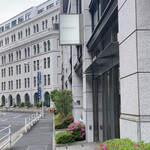 ASAHINA Gastronome - 