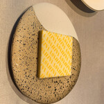 ASAHINA Gastronome - 