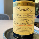 ASAHINA Gastronome - 