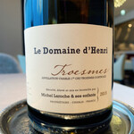 ASAHINA Gastronome - 