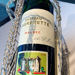 ASAHINA Gastronome - 