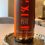 ASAHINA Gastronome - 