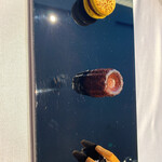 ASAHINA Gastronome - 