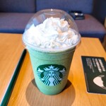 スターバックスコーヒー - 抹茶クリーム フラペチーノ