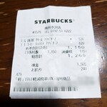 スターバックスコーヒー - 