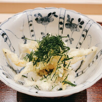 山﨑 - 