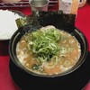 豚骨醤油ラーメン 王道家 柏店