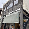 VANITOY BAGEL 蔵づくり本店