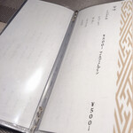 熟成タン 牡蠣専門店 はじめ 赤坂 - 