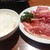 めいげつ - めいげつランチ1680円