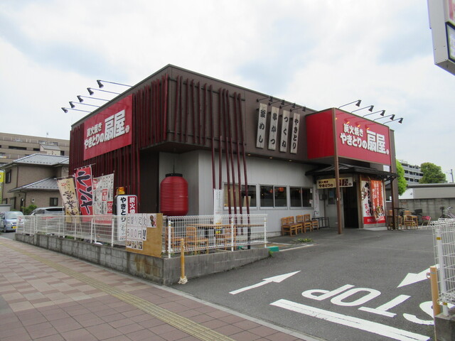 やきとりの扇屋 武蔵浦和店 武蔵浦和 居酒屋 ネット予約可 食べログ やきとりの扇屋 武蔵浦和店 武蔵浦和 居酒屋 ネット予約可 食べログ