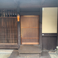 鳥さき - 