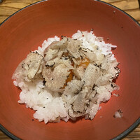 恵比寿 希鳥 - 