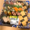 東急ストア フレル・ウィズ自由が丘店