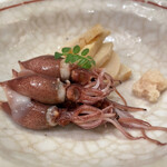 Nishi Azabu Yamamoto - 