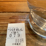 中華蕎麦 春馬 - つけめんボタンをポチッと『鰹で』って言ってね