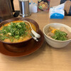 ラーメン横綱 刈谷店