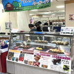 Arisu Kafe - 藤崎百貨店「春の北海道展」への出店です。