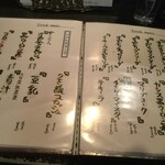 サンチャ フカミ - 