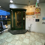 小料理 奈かの - 