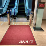 ANA スイートラウンジ - 