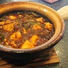 鉄板中華・担々麺 究 Kiwa