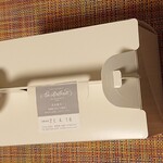 パティスリー オ ラランティ - 