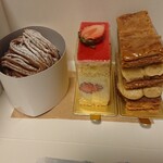 パティスリー オ ラランティ - 