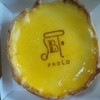 焼きたてチーズタルト専門店PABLO 心斎橋店