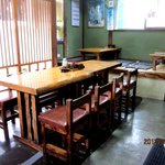 かずさ庵 - (2012,09/22)