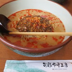 旬彩中華工房 - 担々麺
