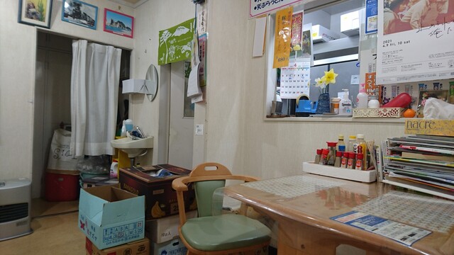 トムトム - 宮古（その他）の写真