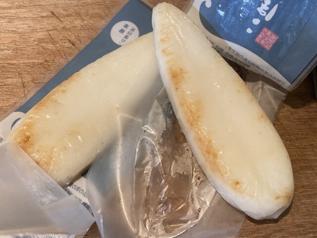 武田の笹かまぼこ 本塩釜 魚介料理 海鮮料理 ネット予約可 食べログ