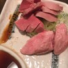 四文屋 - 料理写真:冷製3点盛り小（380）