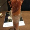 旨唐揚げと居酒メシ ミライザカ - 料理写真:カリカリパスタ (税抜)299円 (2021.4月)