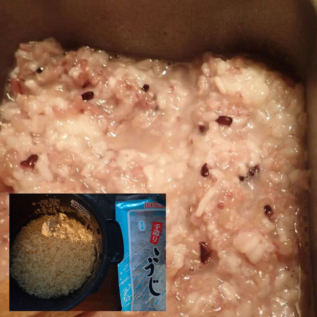 カネジューニ味噌醤油製造所 - 羽前小松（その他）の写真