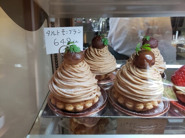 Patisserie Onve パティスリー オンブ 高山 ケーキ 食べログ Patisserie Onve パティスリー オンブ 高山 ケーキ 食べログ