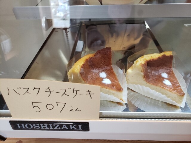 Patisserie Onve パティスリー オンブ 高山 ケーキ 食べログ Patisserie Onve パティスリー オンブ 高山 ケーキ 食べログ
