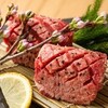 焼肉ダイニング MEGUMI 南8条店