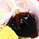 丸亀製麺 - 