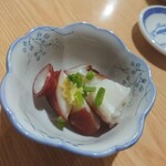 Ginzushi - 