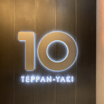 TEPPANYAKI 10 - 