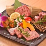 Yakiniku Dainingu Megumi - 