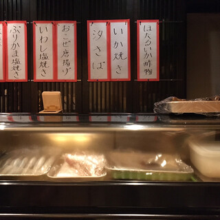 砺波駅でおすすめの美味しい居酒屋をご紹介 食べログ 砺波駅でおすすめの美味しい居酒屋をご紹介 食べログ