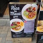 Rice To Meat You - 