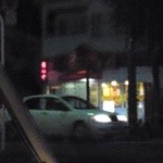 ラーメンハウス 春華 - 