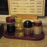 ラーメンハウス 春華 - 