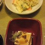 ラーメンハウス 春華 - 